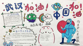 積極復工復產(chǎn)開展客戶服務(wù)工作