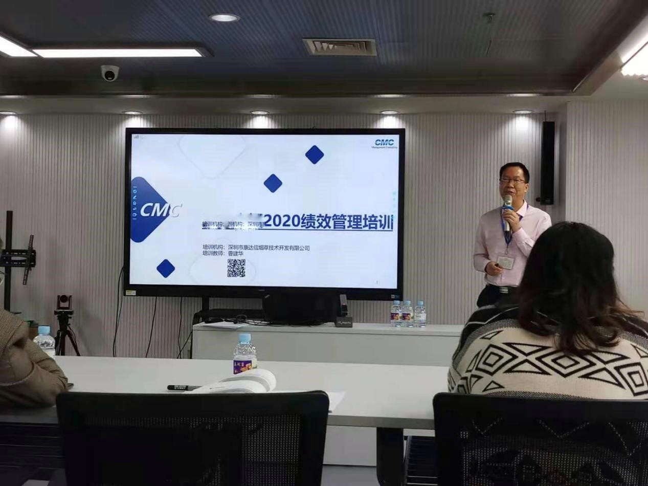 以績效創(chuàng)新為抓手，推進效率變革，激活員工價值